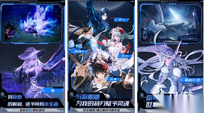 好玩的塔游戏有哪些 有趣的塔游戏盘点2026