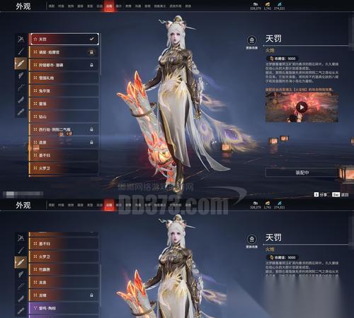 冰原守卫者 游戏中怎么获取海马弓 详细介绍游戏中获取海马弓的方法及技巧