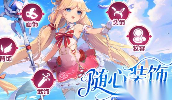 最火的千年手游有哪些 2026热门的千年手游下载大全