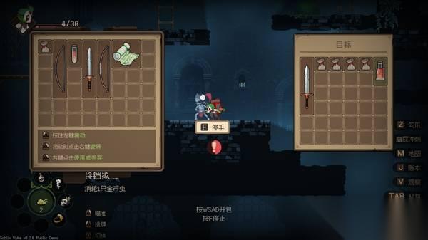 Goblin Vyke:The Thief Tycoon–Quick Start Guide Gameplay Tips Mechanics
