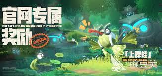 洛克王国世界上岸蛙怎么样