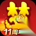 梦幻西游无魂傀儡有什么用