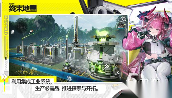 好玩的方舟手游有哪些 2026火爆的方舟手游大全
