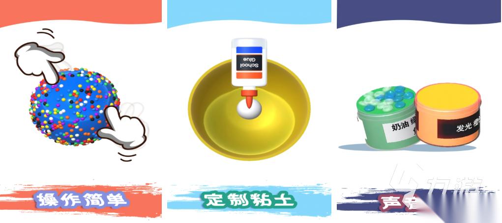 流行的减压游戏下载合集 免费的解压游戏盘点2026