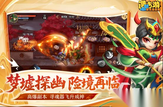 高品质的最新游戏游戏有哪些 2026火爆的最新手游下载合集