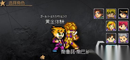 同人动漫游戏有哪些 2026热门的同人动漫手游推荐