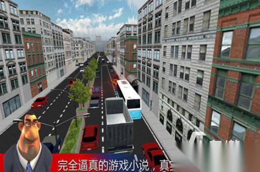 好玩的3d驾驶下载安装哪些 2026有趣的3d驾驶手游下载推荐