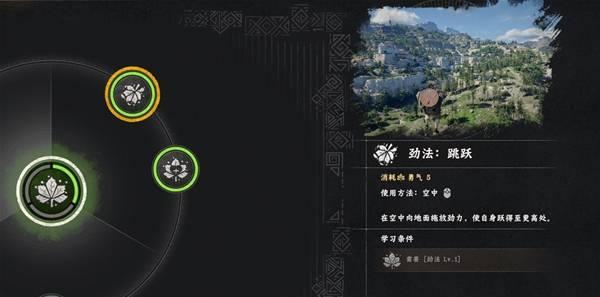 红色沙漠分离锅炉修理方法