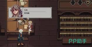 心之钥结局如何解锁