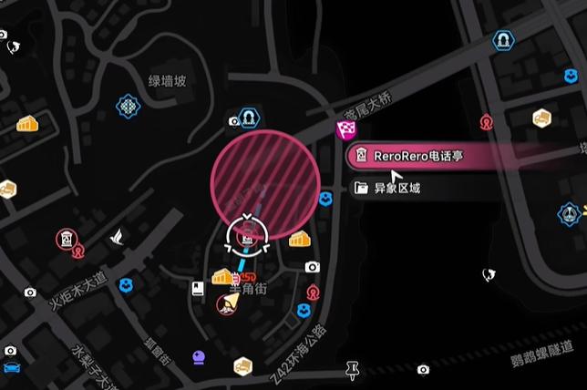 异环异象委托连环爆炸案时空放映机任务攻略