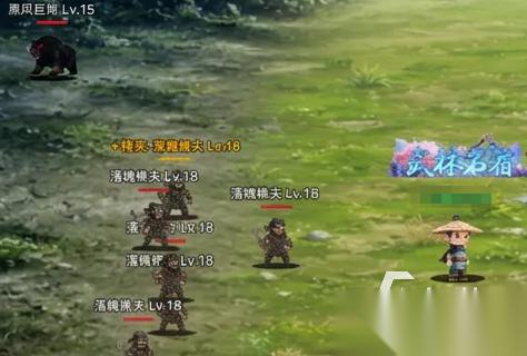 一剑入江湖2手游下载地址在哪 一剑入江湖2手游下载分享
