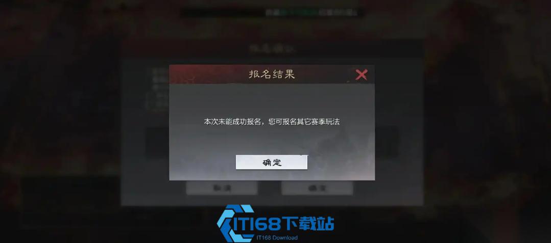 S2S3 赛季回流攻略 轻松拿下绝版武将与限定战法