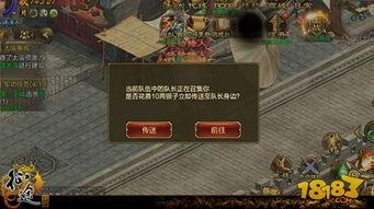 伙伴弹途后羿怎么玩