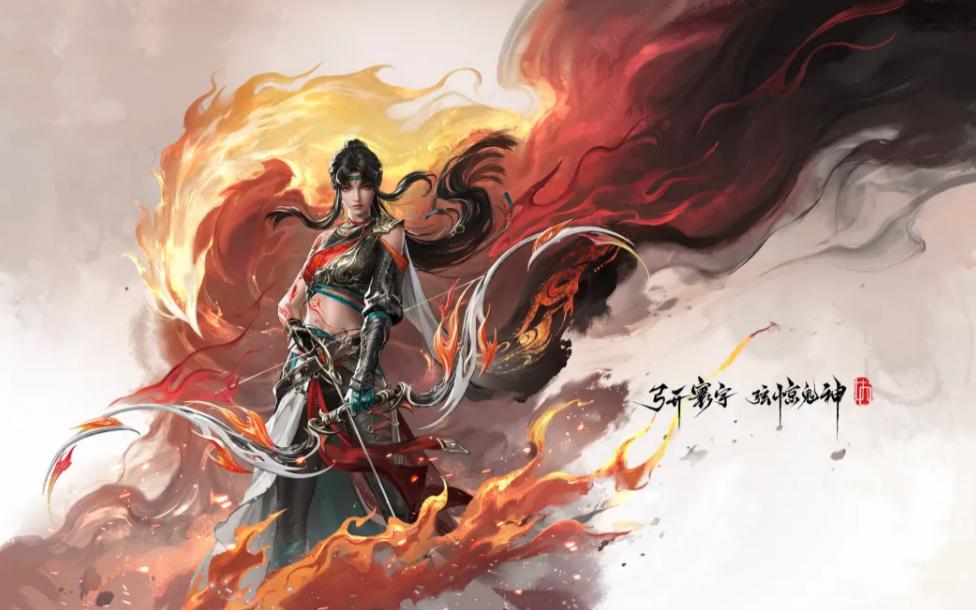 永劫无间巫真技能是什么 永劫无间巫真技能介绍