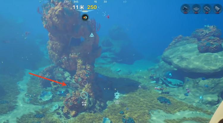 深海迷航2异常在哪