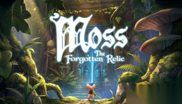 独立游戏新作 Moss: The Forgotten Relic 预告公开