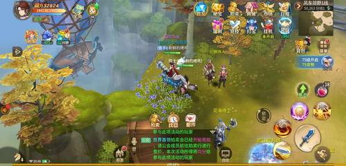 王者荣耀世界春溪漫滩如何全探索收集
