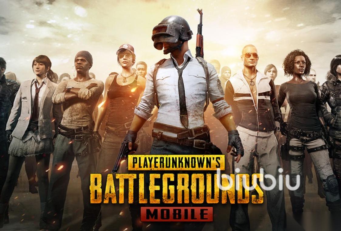 pubg检测到网络延迟怎么办 pubg检测到网络延迟解决方法