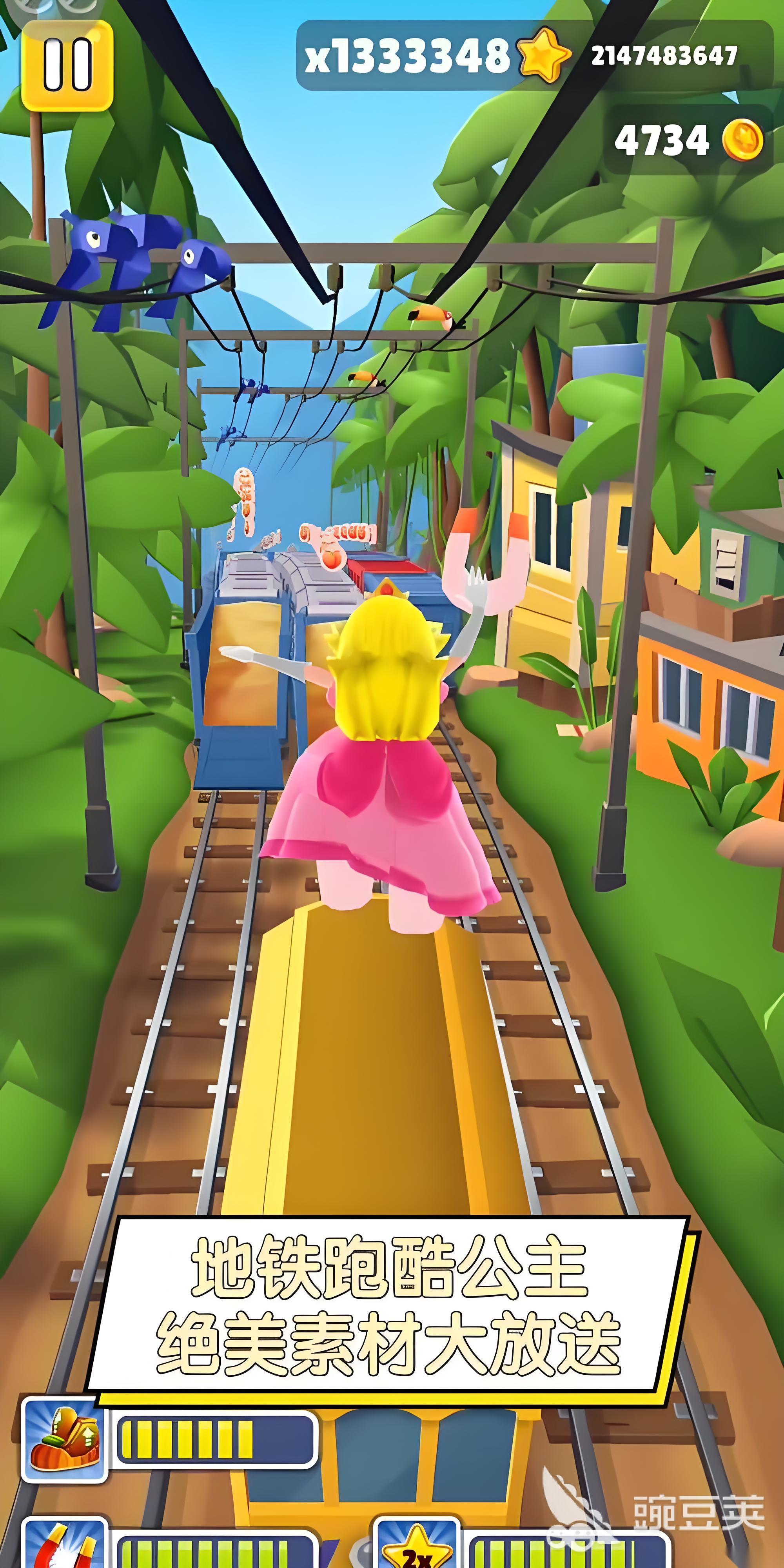 2026小公主苏菲亚游戏大全下载 热门的公主手机手游下载分享