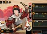无悔华夏新社稷名臣梁红玉政策一览
