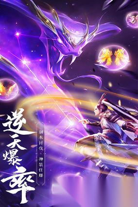 好玩的武侠手游游戏下载 2026有趣的武侠游戏推荐