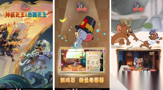 好玩的3人联机游戏手机版哪里下载 2026热门的联机手游合集