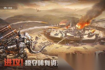 斗兽战场手游竞技场怎么玩