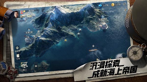 苍蓝前线税收提升有哪些攻略