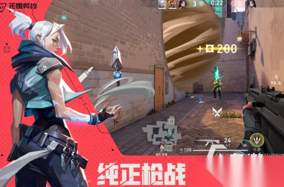 十款最好玩的射击游戏有哪些 2026流行的射击手游下载合集