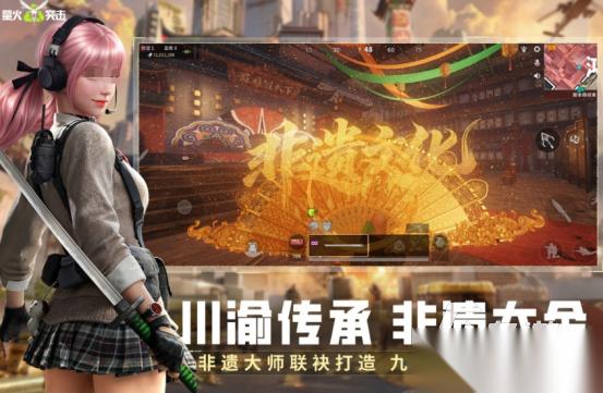 横版射击游戏大全 2026耐玩的射击手游下载排名