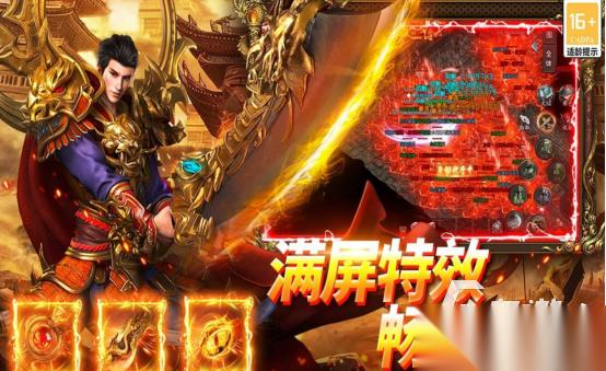 很多人玩的游戏有哪些 2026热门的多人手游盘点