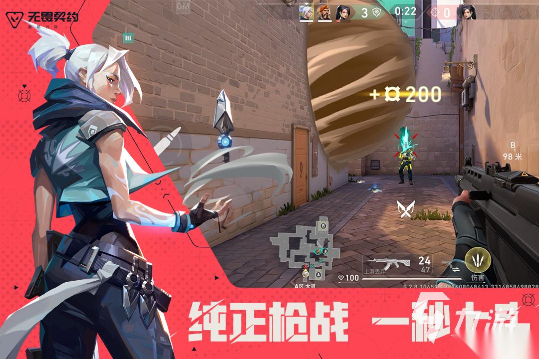 手机版射击游戏哪个好玩 2026热门的射击类游戏分享