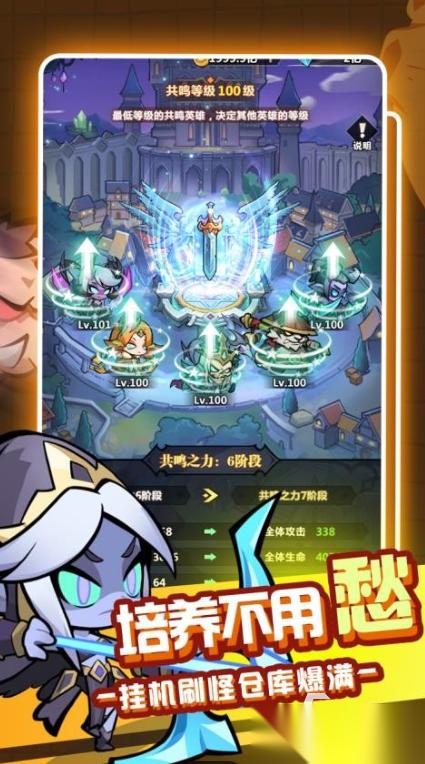 十大公认最好玩的游戏大全 2026热门的游戏合集