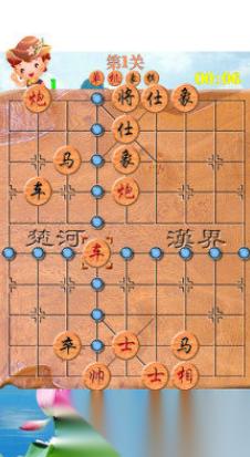 免费的单机象棋游戏在哪儿下载 耐玩的棋类手游推荐排行2026