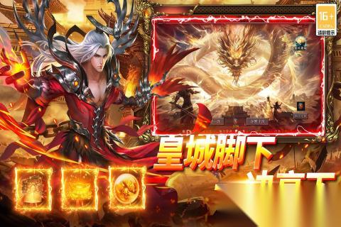 高品质的古风游戏大全2026 精致的古风游戏盘点下载