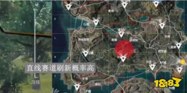 和平精英滑翔机刷新点在哪
