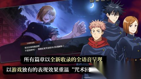2026热门的二次元萌妹子游戏有哪些 受欢迎的二次元萌妹子游戏合集
