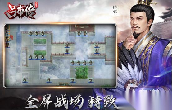 热门的手游三国志有哪些 2026高人气的三国志手游下载分享