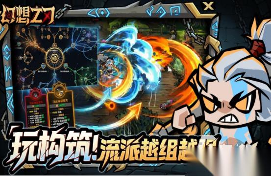 火爆的幻想游戏有哪些 2026受欢迎的幻想手游排行榜
