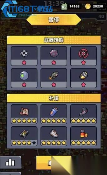 弹壳特攻队 70 关轻松通关指南 核心技巧全揭秘
