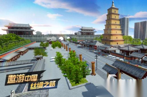 类似遨游中国手机游戏有哪些 2026好玩的类似遨游中国手游盘点