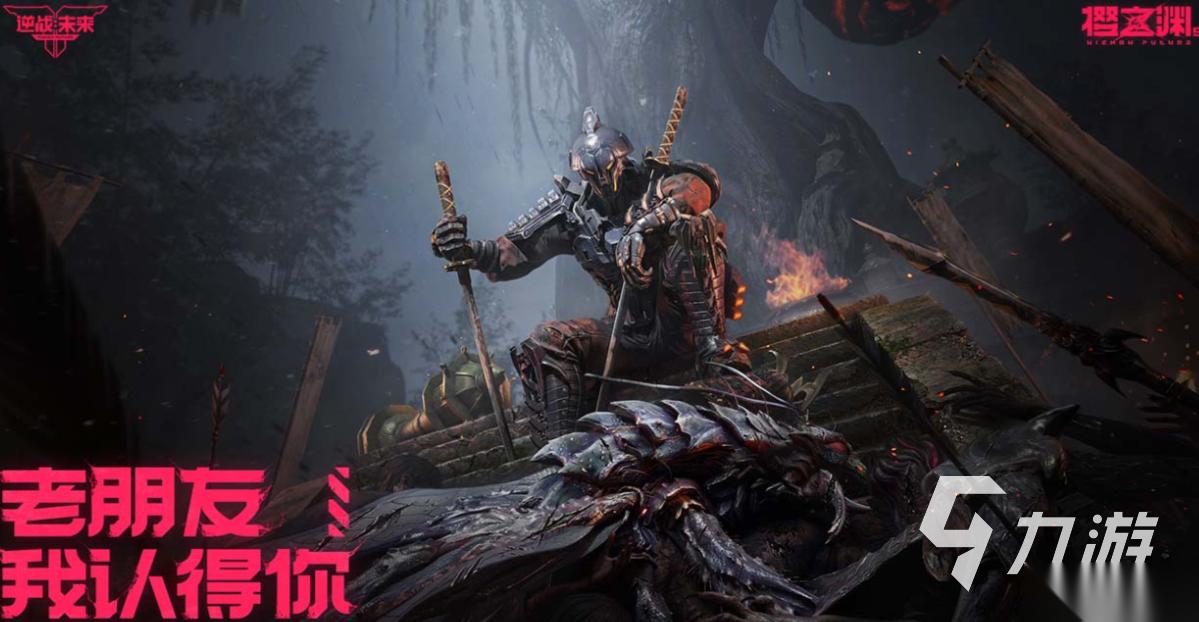 热门的FPS网游有哪些 经典的FPS游戏下载2026