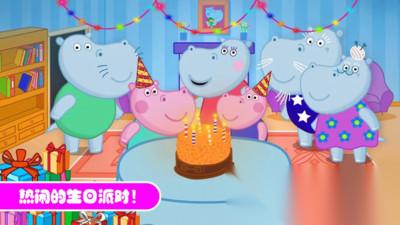 小猪佩奇装扮游戏有哪些值得推荐2026 流行的装扮游戏大全
