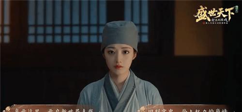 盛世天下女帝篇全剧情通关攻略 女帝篇选项抉择点在哪
