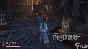 明末渊虚之羽赤晶玉坠怎么获得