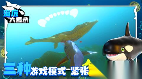 2026热门的猎杀游戏有哪些 流行的猎杀游戏盘点
