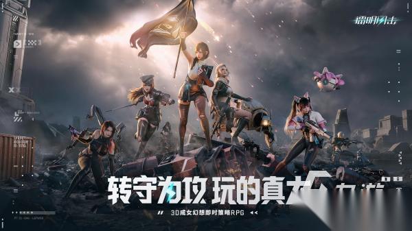 游戏日活跃量排行榜 最热门的手机游戏大全2026