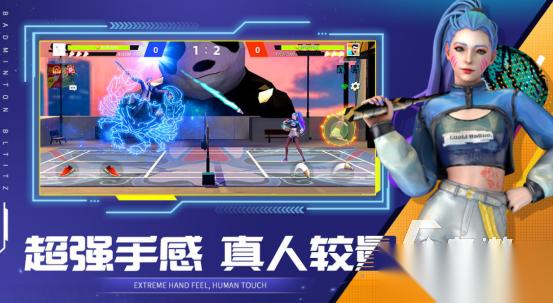 有什么游戏两个人一起玩的手游推荐 2026流行的双人游戏下载大全