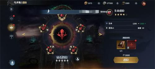 七塔最强英雄是什么 最强英雄排行榜推荐