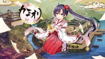 妹居物语特殊结局有哪些